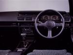 Nissan Cedric Hardtop 1987 года
